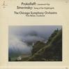 Reiner, Chicago Symphony Orchestra - Prokofiev: Lt. Kije, op.60, Stravinsky: Song of the Nightingale -  Preowned Vinyl Record