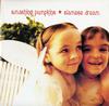 Smashing Pumpkins - Siamese Dream -  Preowned Vinyl Record