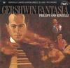 Phillips & Renzulli - Gershwin Fantasia -  Preowned Vinyl Record