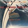 Fernando Valenti - 1685: A Sound Odyssey -  Preowned Vinyl Record