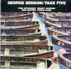 George Benson - Take Five