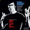 John Barry - Bruce Lee's Game of Death -  Preowned Vinyl Record