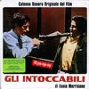 Ennio Morricone - Gli Intoccabili -  Preowned Vinyl Record