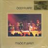 Deep Purple - Made in Japan -  Preowned Vinyl Record