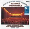 Georg Nolti - Beethoven: Symphony No. 9 -  Preowned Vinyl Record