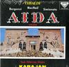 Tebaldi, Von Karajan, Vienna Phil. - Verdi: Aida -  Preowned Vinyl Record