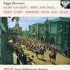 Solti, Vienna Philharmonic Orchestra - Supper Overtures