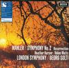 Gustav Mahler w/ Heather Harper, Helen Watts, London Symphony, Georg Solti - Symphony No. 2, Resurrection -  Preowned Vinyl Record