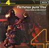 Paco Pena and his Group - Flamenco Puro 'Live' -  Preowned Vinyl Record