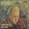 Ashkenazy, Previn, London Symphony Orchestra - Prokofiev: Piano Concertos 1 & 2