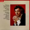 Ashkenazy, Segal, London Symphony Orchestra - Schumann: Piano Concerto etc. -  Preowned Vinyl Record