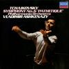 Ashkenazy, Philharmonia Orchestra - Tchaikovsky: Symphony No. 6 'Pethetique' -  Preowned Vinyl Record