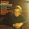 Von Dohnanyi, Vienna Philharmonic Orchestra - Mendelssohn: Symphony No. 3 etc. -  Preowned Vinyl Record