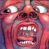 King Crimson - In The Court Of The Crimson King -  Preowned Vinyl Record