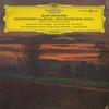Giebel, Keilberth, Bavarian Radio Symphony Orchestra and Chorus - Pfitzner: Cantate de l'Ame Allemande -  Preowned Vinyl Record