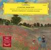 Boston Symphony Chamber Players - Debussy: Violin Sonata etc. -  Preowned Vinyl Record