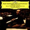 Friedrich Gulda, Wiener Philharmoniker, Vienna Philharmonic - Mozart: Klavierkonzerte Piano Concertos Nr. 25 & 27 -  Preowned Vinyl Record
