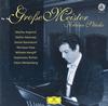 Martha Argerich - Grosse Meister - Kleine Stucke -  Preowned Vinyl Record