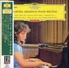 Martha Argerich - Piano Recital -  Preowned Vinyl Record