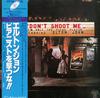 Elton John - Don't Shoot Me I'm Only The Piano Player