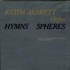 Keith Jarrett - Hymns Spheres -  Preowned Vinyl Record