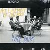 Art Ensemble of Chicago - Nice Guys -  Preowned Vinyl Record