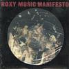 Bryan Ferry/Roxy Music - Manifesto -  Preowned Vinyl Record