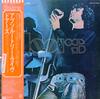 The Doors - Absolutely Live *Topper Collection -  Preowned Vinyl Record
