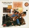 Harry Chapin - Living Room Suite -  Preowned Vinyl Record