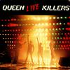Queen - Live Killers -  Preowned Vinyl Record