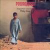 Philip Glass - Powaqqatsi -  Preowned Vinyl Record