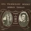 Talmaceanu-Dinescu, Tassian - Interpretei Al Scenei Lirice Romanesti -  Preowned Vinyl Record
