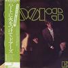 The Doors - The Doors -  Preowned Vinyl Record