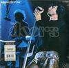 The Doors - Absolutely Live -  Preowned Vinyl Record
