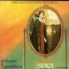 Mariana Stoica - Arii din opere de Wagner se Puccini -  Preowned Vinyl Record