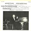 Gieseking, Mengelberg, Concertgebuow Orchestra of Amsterdam - Rachmaninov: Piano Concerto No. 2 -  Preowned Vinyl Record
