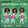 Allen's All Stars, Terry Gibbs- Captain - Allen's All Stars, Terry Gibbs- Captain -  Preowned Vinyl Record