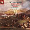 Silvestri, Bournemouth Sym. Orch. - Tchaikovsky: 1812 Overture -  Preowned Vinyl Record