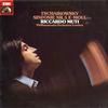 Muti, Philharmonia Orchestra - Tchaikovsky: Symphony No. 5 -  Preowned Vinyl Record