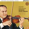 Oistrakh, Cluytens, French National Radio Orchestra - Beethoven: Violin Concerto -  Preowned Vinyl Record