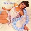 Roxy Music - Roxy Music -  Preowned Vinyl Record