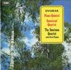 Pavel Stepan - Dvorak: Piano Quintet, 'American' Quartet -  Preowned Vinyl Record