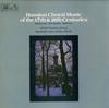 Yurlov, U.S.S.R. Russian Chorus - Russian Choral Music Of The 17th & 18th Centuries -  Preowned Vinyl Record