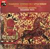 Muti, Philharmonia Orchestra - Tchaikovsky: Symphony No. 2 etc. -  Preowned Vinyl Record