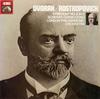 Rostropovich, London Philharmonic Orchestra - Dvorak: Symphony No. 8 -  Preowned Vinyl Record