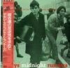 Dexys Midnight Runners - Searching For The Young Soul Rebels -  Preowned Vinyl Record