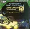 Gavrilov, Lazarev, USSR Symphony Orchestra - Rachmaninov: Piano Concerto No. 3 -  Preowned Vinyl Record