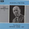 Egon Petri - Piano Music by Beethoven, Busoni, Liszt - Great Instrumentalists -  Preowned Vinyl Record