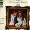 Sari Barabas, Ursula Reichart etc. - Dostal: Die Ungarische Hochzeit -  Preowned Vinyl Record