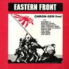 Various Artists - Eastern Front -  Preowned Vinyl Record